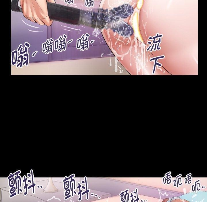[韩国漫画] 私密的牵绊 剧情,熟女人妻#[94P]-70
