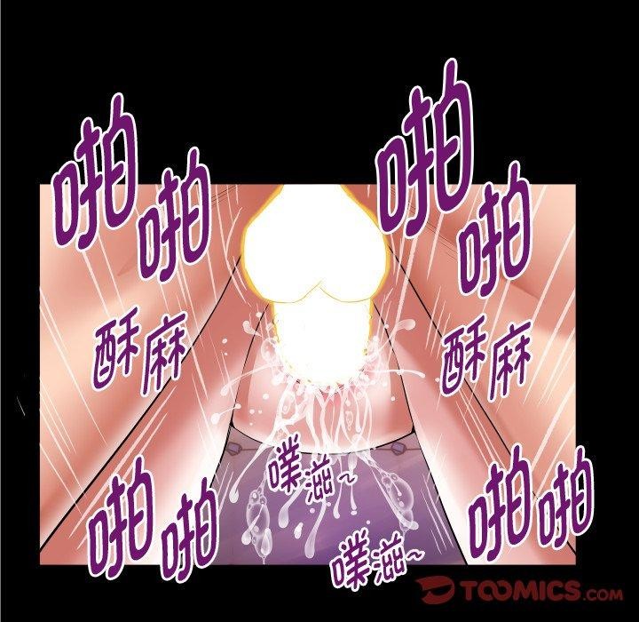 [韩国漫画] 私密的牵绊 剧情,熟女人妻#[94P]-82
