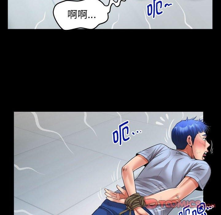 [韩国漫画] 私密的牵绊 剧情,熟女人妻#[89P]-26