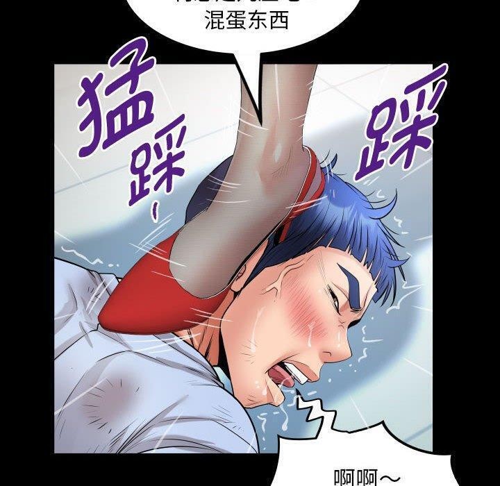 [韩国漫画] 私密的牵绊 剧情,熟女人妻#[89P]-40