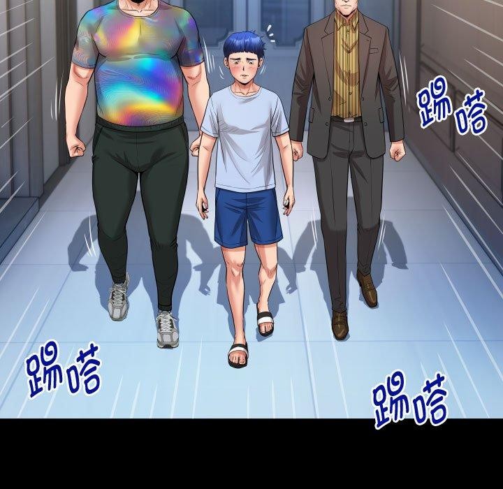 [韩国漫画] 私密的牵绊 剧情,熟女人妻#[89P]-5