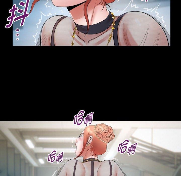 [韩国漫画] 私密的牵绊 剧情,熟女人妻#[89P]-76