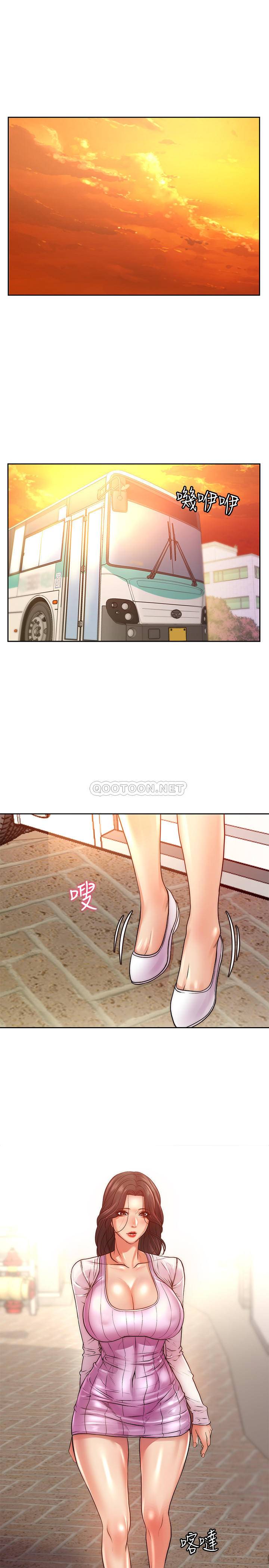 [韩国漫画] 超市的漂亮姐姐 剧情,职场#[30P]-25