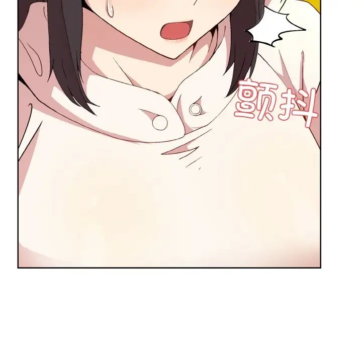 [韩国漫画] 和美女上司玩游戏 剧情,OL#[171P]-94