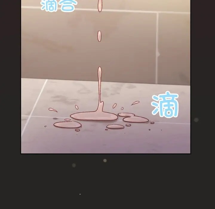 [韩国漫画] 和美女上司玩游戏 剧情,OL#[172P]-77