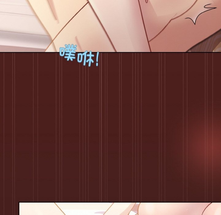 [韩国漫画] 和美女上司玩游戏 剧情,OL#[173P]-60