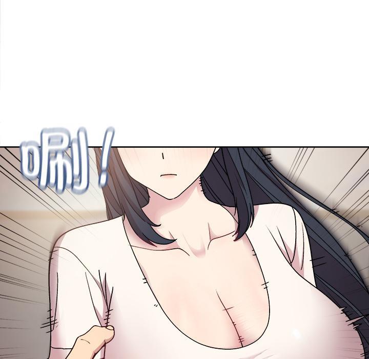 [韩国漫画] 和美女上司玩游戏 剧情,OL#[255P]-130