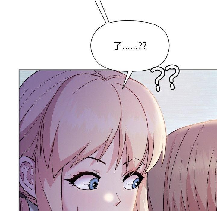 [韩国漫画] 和美女上司玩游戏 剧情,OL#[168P]-14