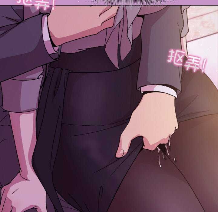 [韩国漫画] 和美女上司玩游戏 剧情,OL#[166P]-81