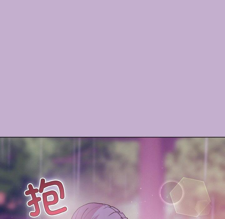 [韩国漫画] 和美女上司玩游戏 剧情,OL#[172P]-117