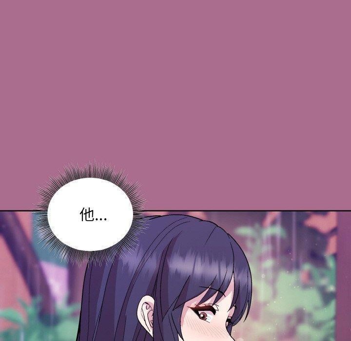 [韩国漫画] 和美女上司玩游戏 剧情,OL#[172P]-46