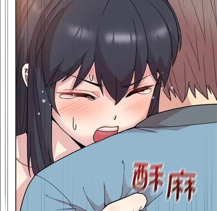 [韩国漫画] 和美女上司玩游戏 剧情,OL#[213P]-121