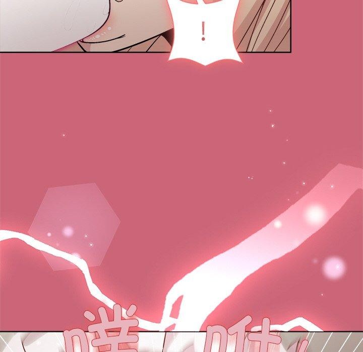 [韩国漫画] 和美女上司玩游戏 剧情,OL#[154P]-123