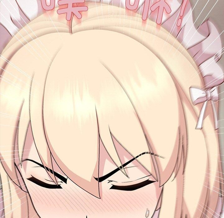 [韩国漫画] 和美女上司玩游戏 剧情,OL#[154P]-124
