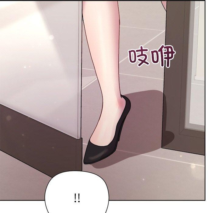 [韩国漫画] 和美女上司玩游戏 剧情,OL#[162P]-121