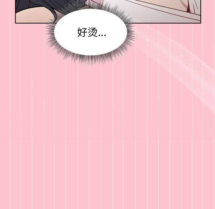 [韩国漫画] 和美女上司玩游戏 剧情,OL#[158P]-25