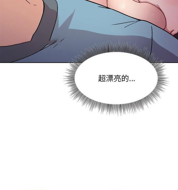 [韩国漫画] 和美女上司玩游戏 剧情,OL#[170P]-80
