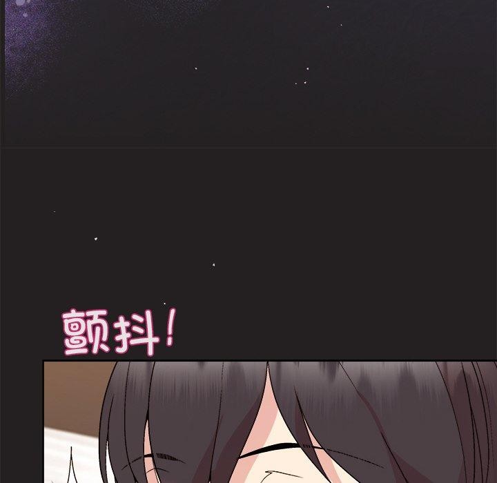 [韩国漫画] 和美女上司玩游戏 剧情,OL#[157P]-127