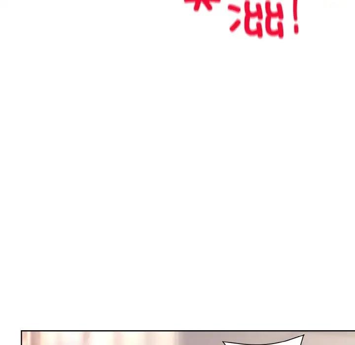 [韩国漫画] 和美女上司玩游戏 剧情,OL#[168P]-124