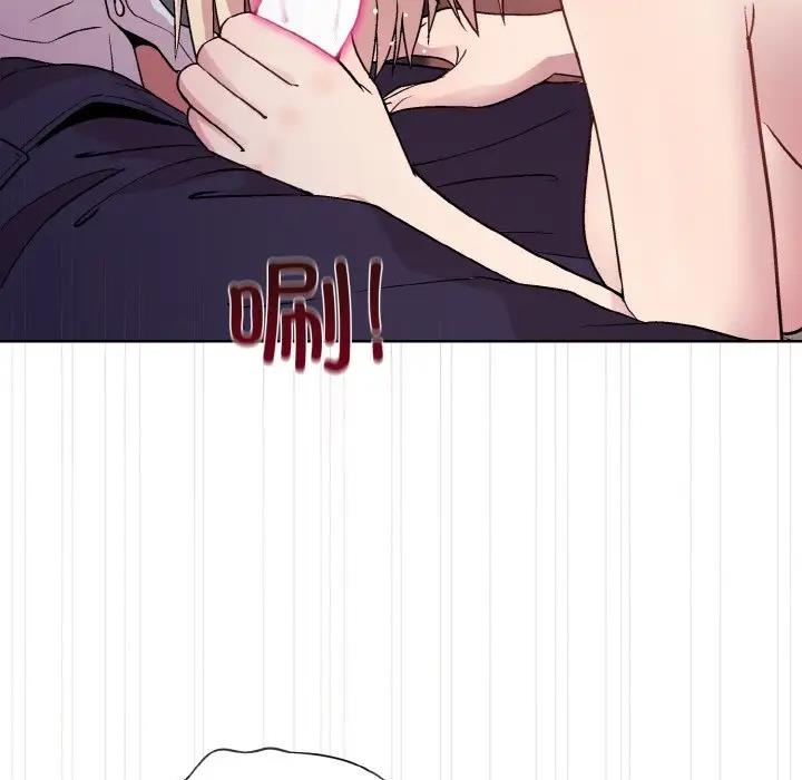[韩国漫画] 和美女上司玩游戏 剧情,OL#[168P]-53
