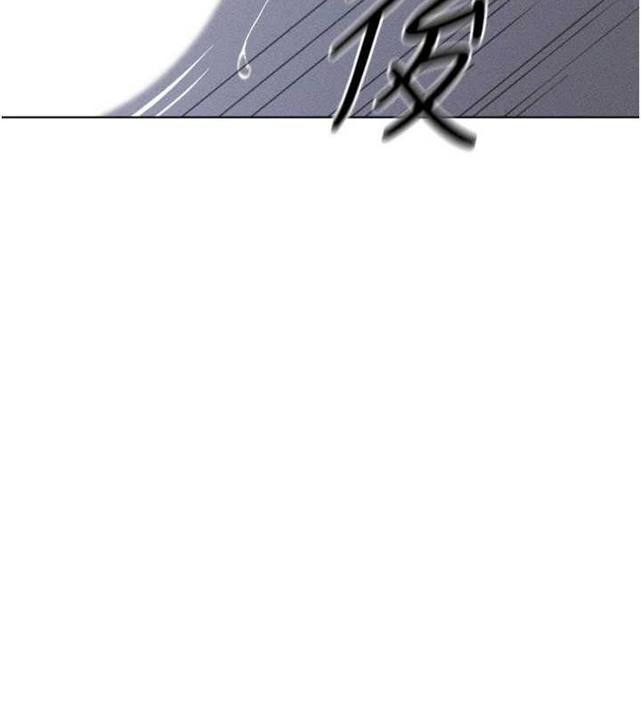 [韩国漫画] 鲁蛇社畜的金手指 剧情,女学生#[189P]-31