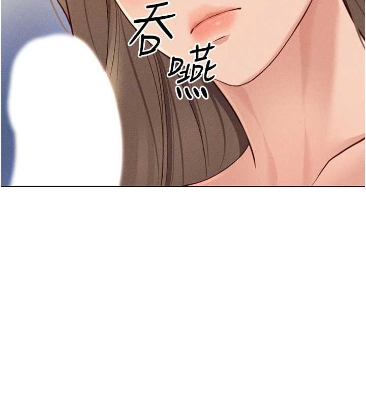 [韩国漫画] 鲁蛇社畜的金手指 剧情,女学生#[189P]-5