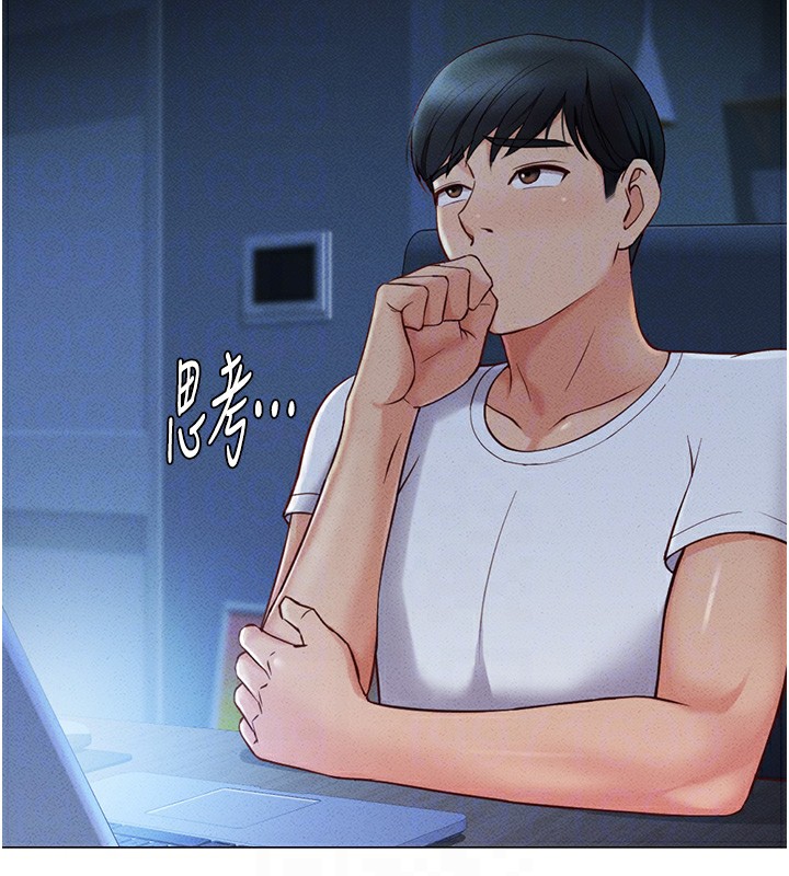 [韩国漫画] 鲁蛇社畜的金手指 剧情,女学生#[287P]-20
