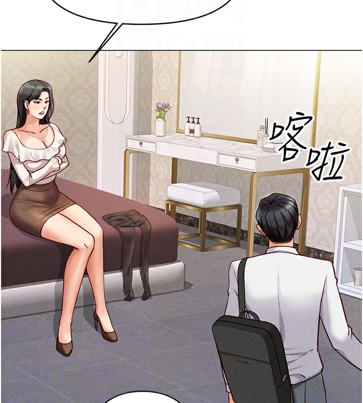 [韩国漫画] 鲁蛇社畜的金手指 剧情,女学生#[287P]-82