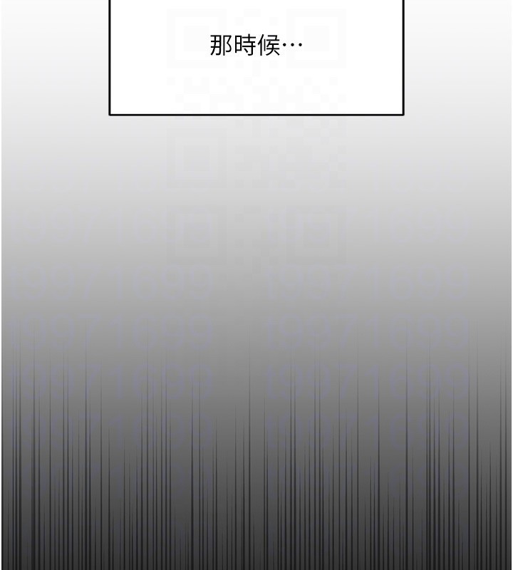 [韩国漫画] 鲁蛇社畜的金手指 剧情,女学生#[195P]-21