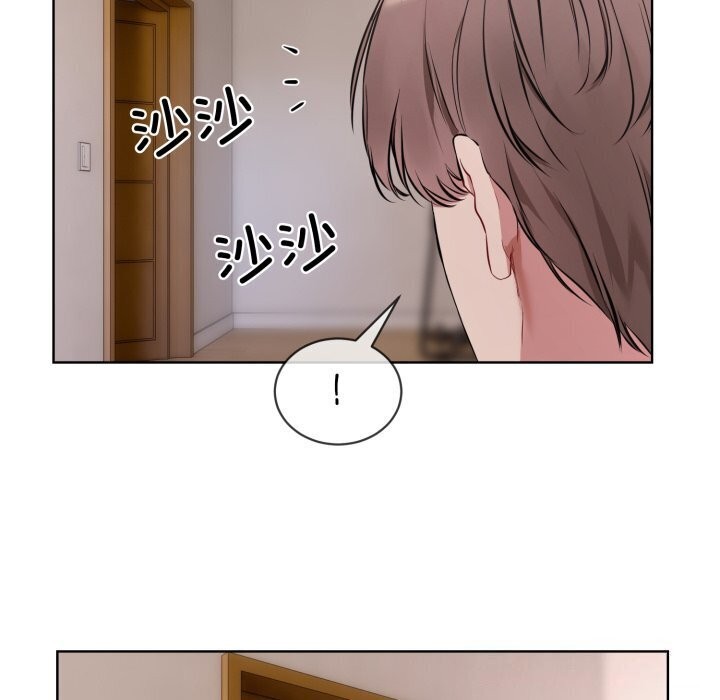 [韩国漫画] 撕开冰山女神的面具 剧情,OL#[97P]-57