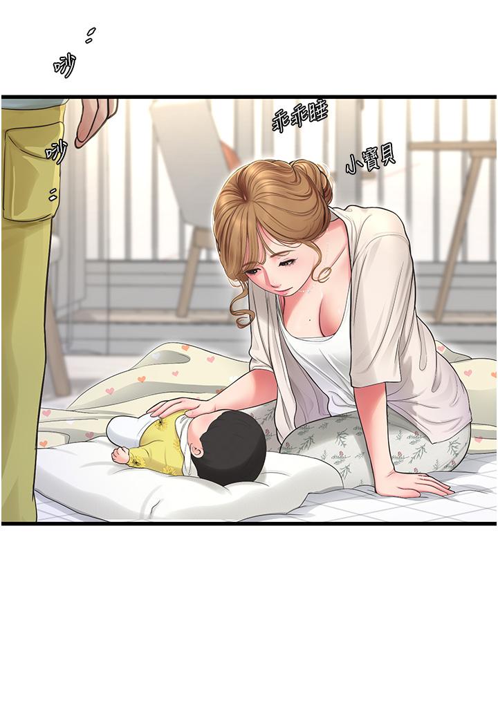 [韩国漫画] 水电工日志 剧情,熟女人妻#[37P]-25