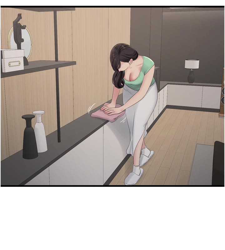[韩国漫画] 水电工日志 剧情,熟女人妻#[96P]-54
