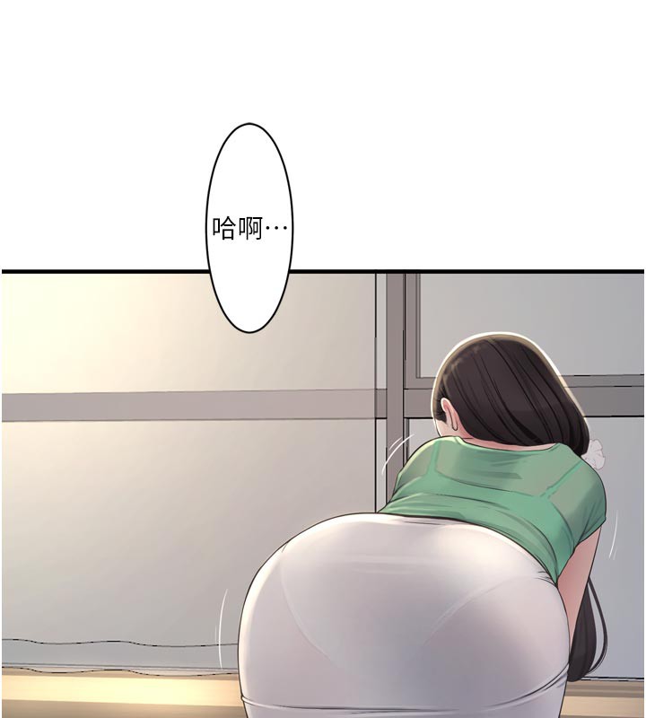 [韩国漫画] 水电工日志 剧情,熟女人妻#[91P]-26