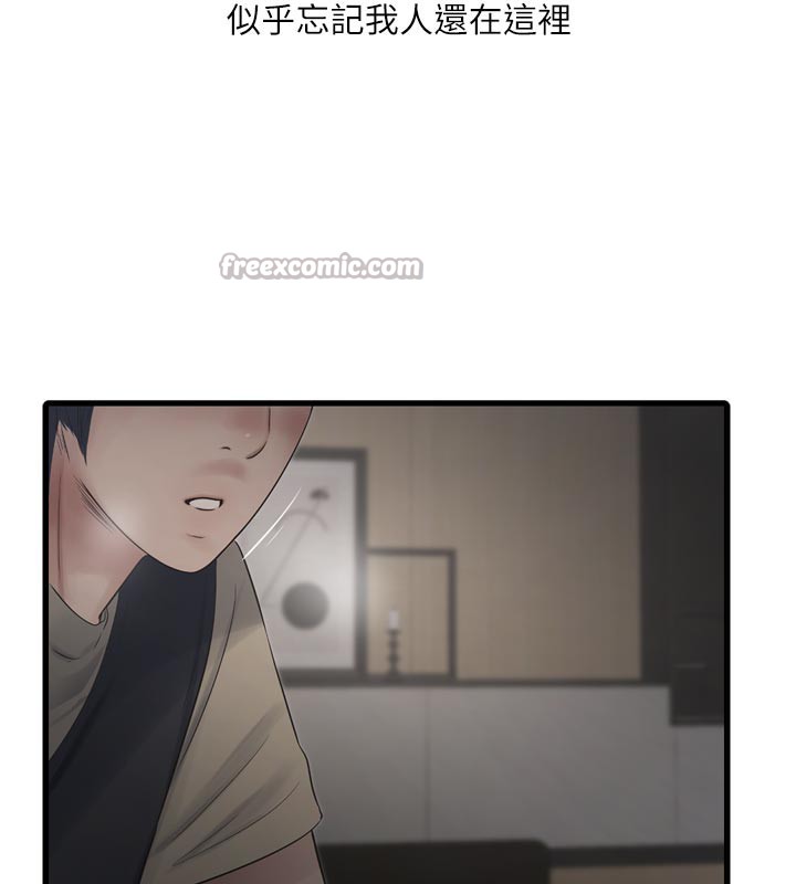 [韩国漫画] 水电工日志 剧情,熟女人妻#[91P]-28