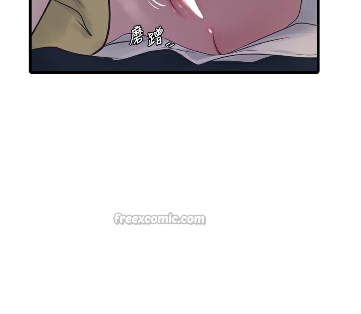 [韩国漫画] 水电工日志 剧情,熟女人妻#[100P]-30