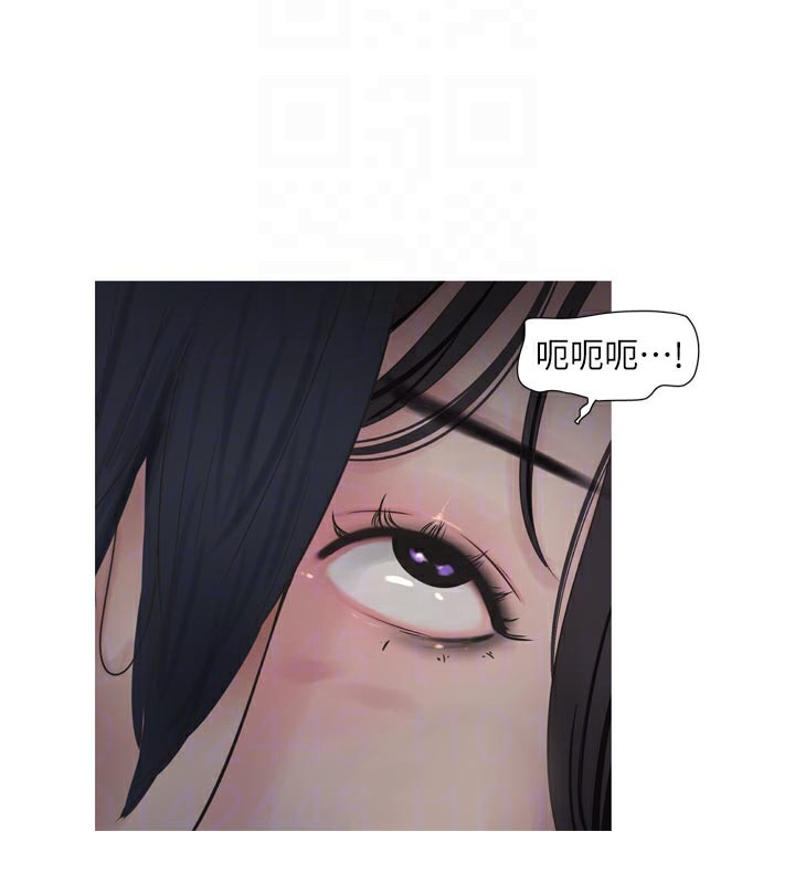 [韩国漫画] 水电工日志 剧情,熟女人妻#[100P]-37