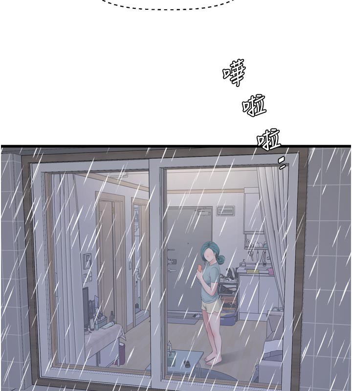 [韩国漫画] 水电工日志 剧情,熟女人妻#[98P]-17