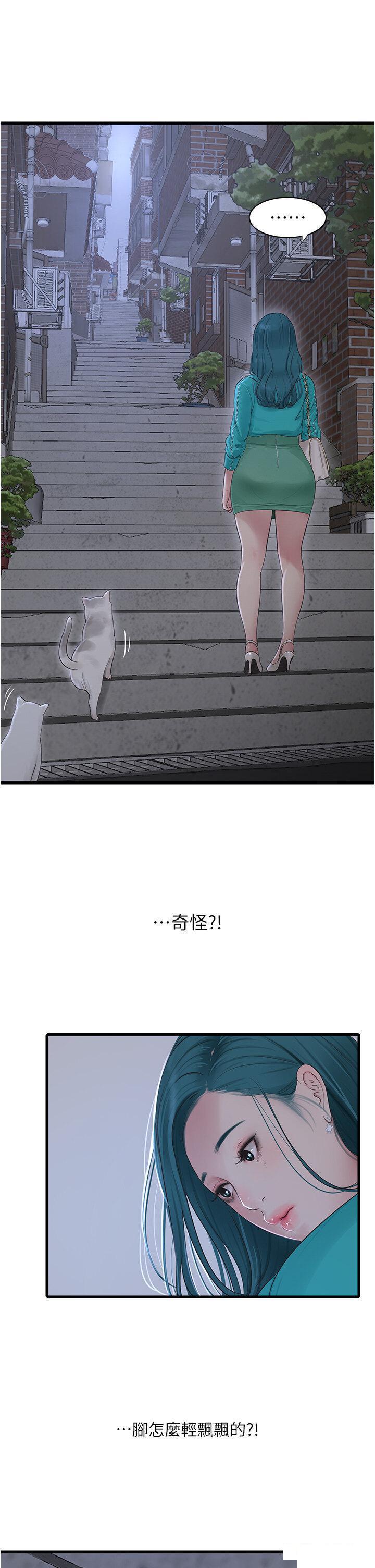 [韩国漫画] 水电工日志 剧情,熟女人妻#[34P]-22