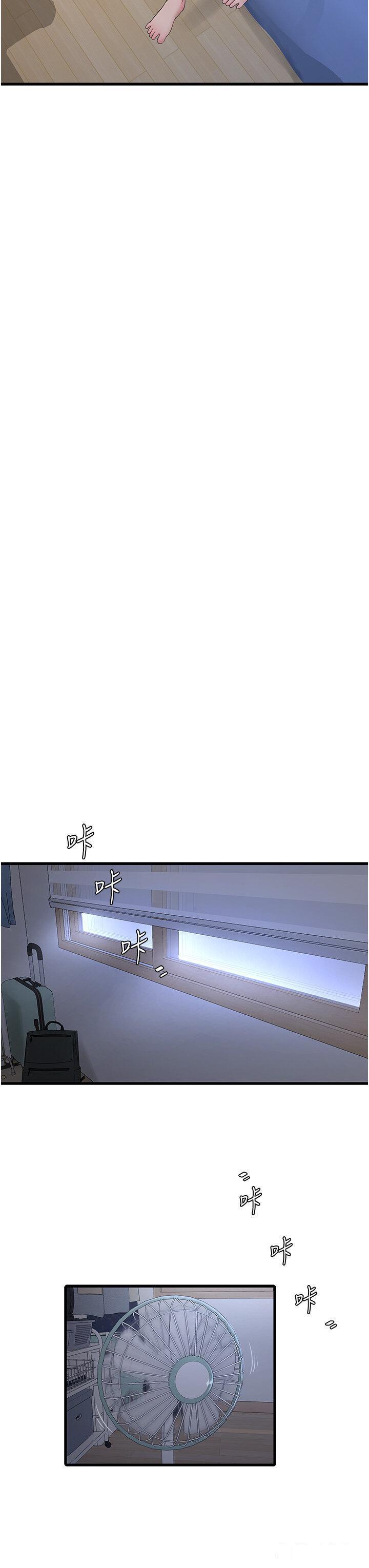 [韩国漫画] 水电工日志 剧情,熟女人妻#[34P]-28