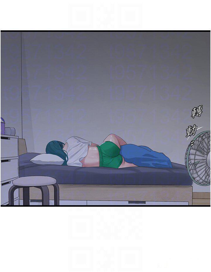 [韩国漫画] 水电工日志 剧情,熟女人妻#[34P]-29