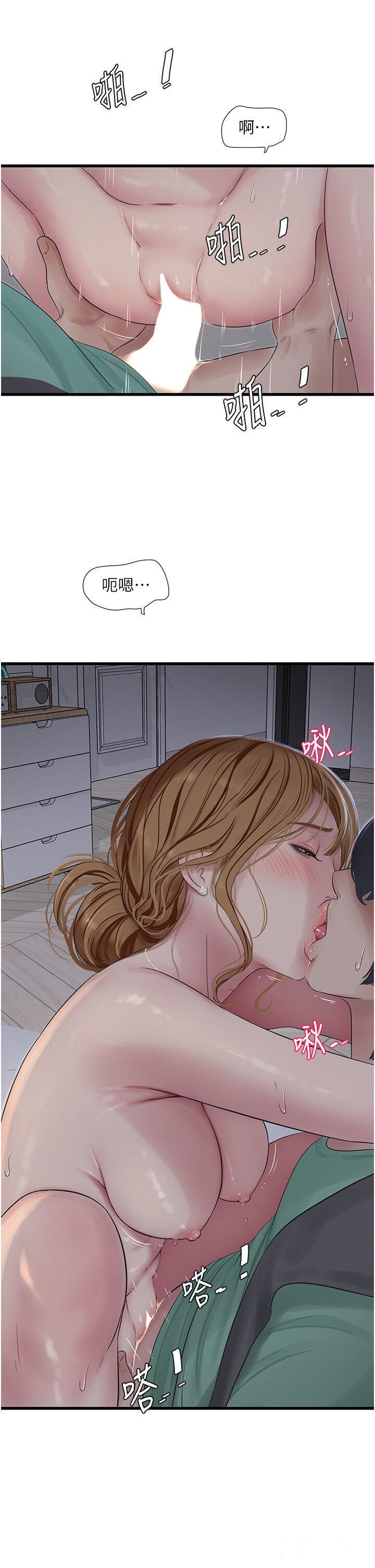 [韩国漫画] 水电工日志 剧情,熟女人妻#[33P]-15