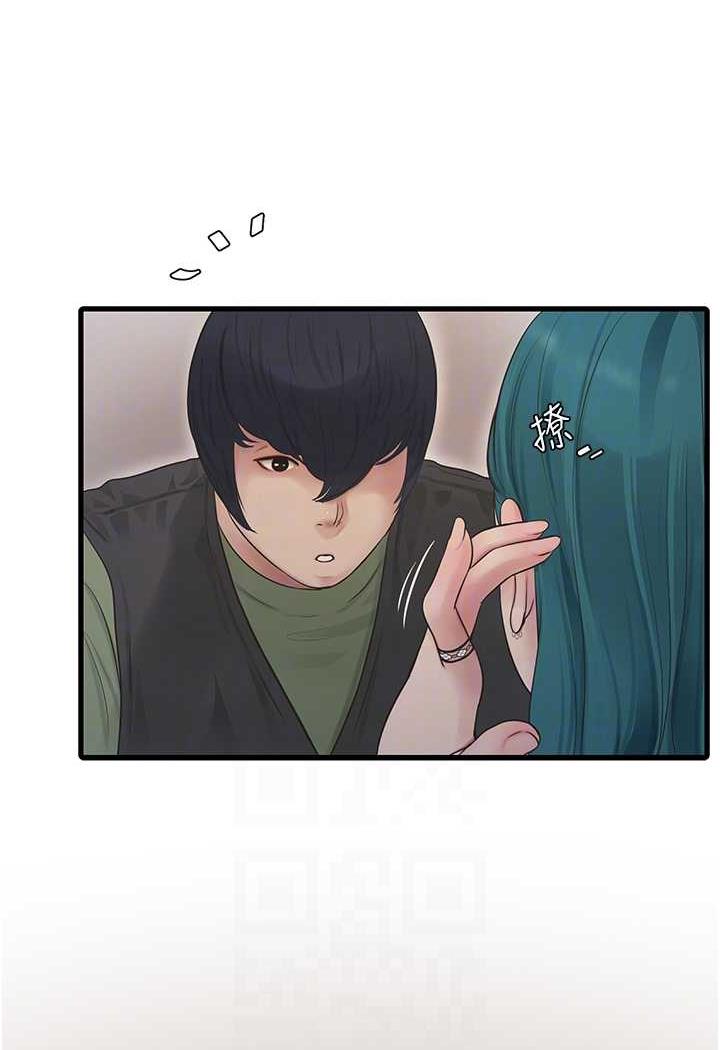 [韩国漫画] 水电工日志 剧情,熟女人妻#[69P]-44