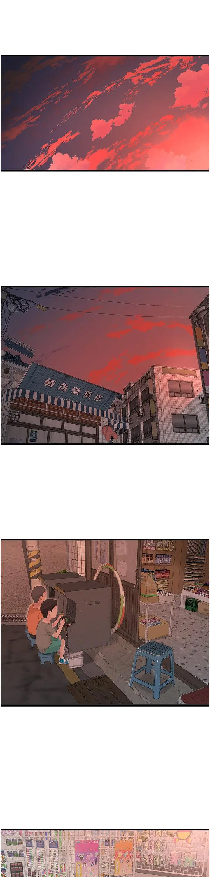 [韩国漫画] 水电工日志 剧情,熟女人妻#[30P]-20