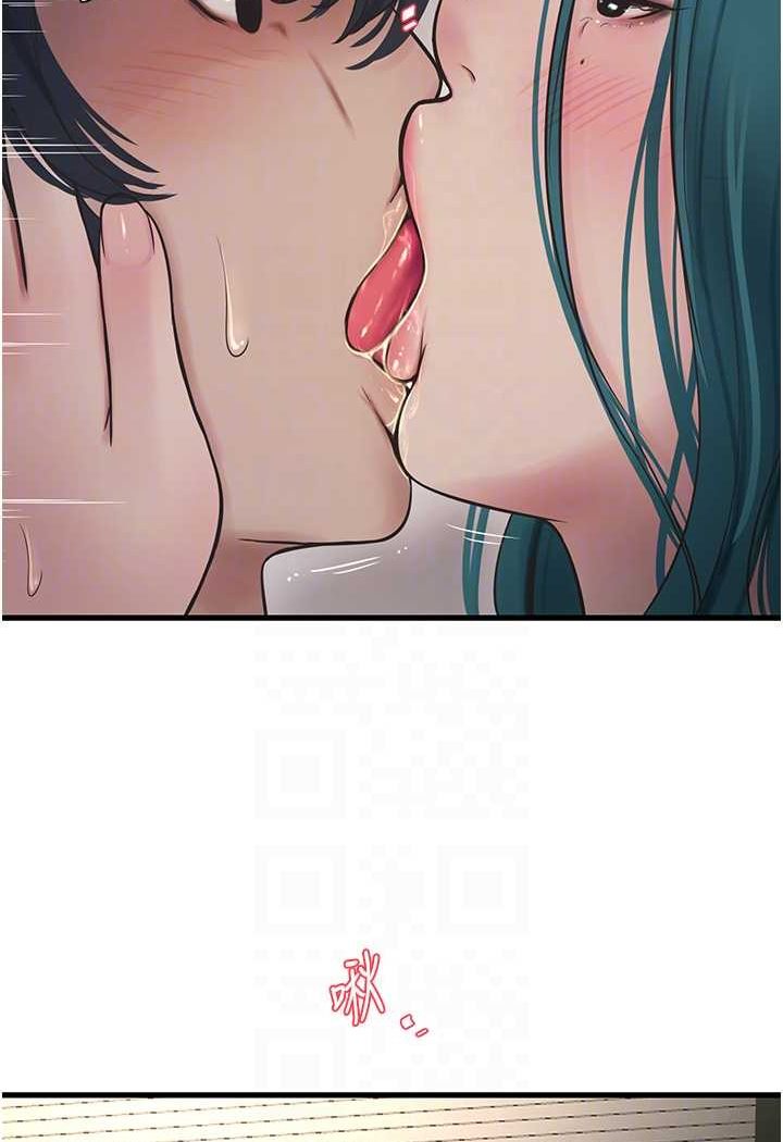 [韩国漫画] 水电工日志 剧情,熟女人妻#[80P]-55