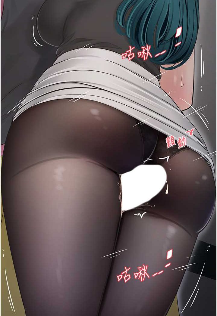 [韩国漫画] 水电工日志 剧情,熟女人妻#[80P]-68