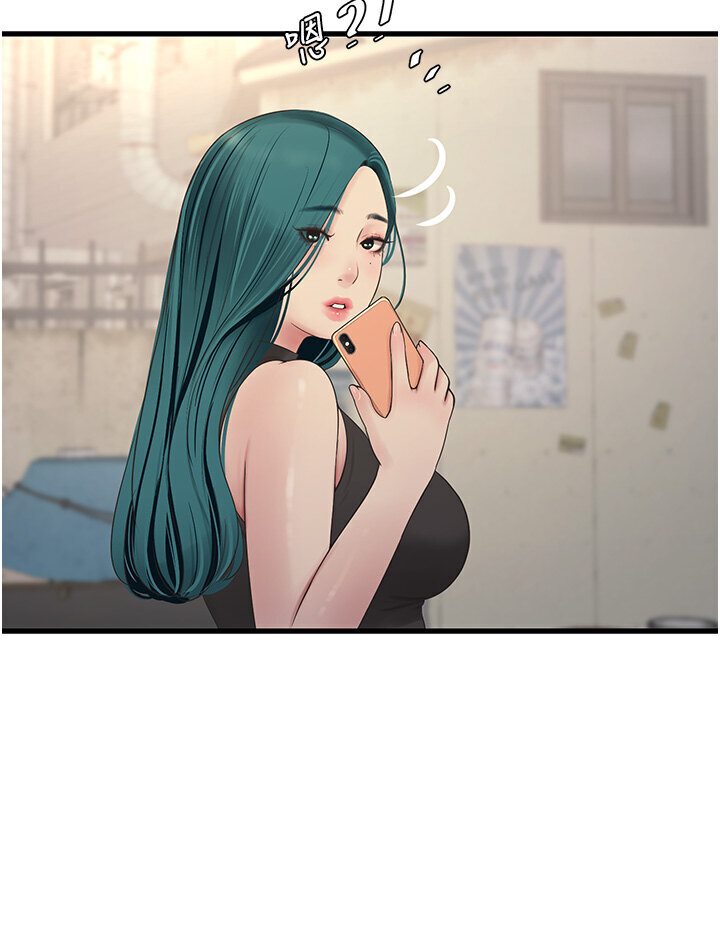 [韩国漫画] 水电工日志 剧情,熟女人妻#[85P]-10