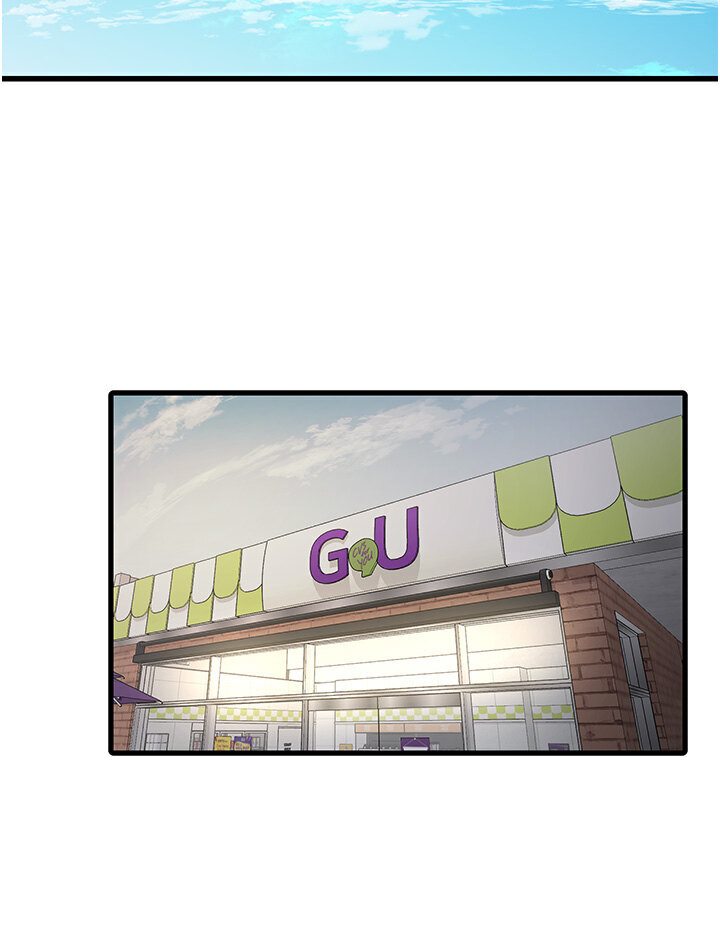 [韩国漫画] 水电工日志 剧情,熟女人妻#[85P]-44