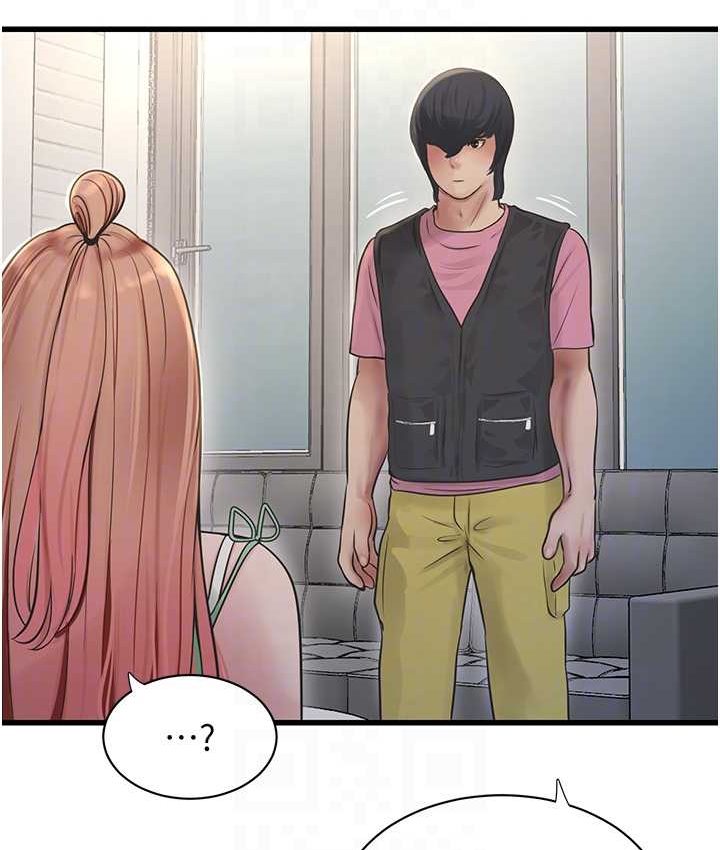 [韩国漫画] 水电工日志 剧情,熟女人妻#[81P]-55