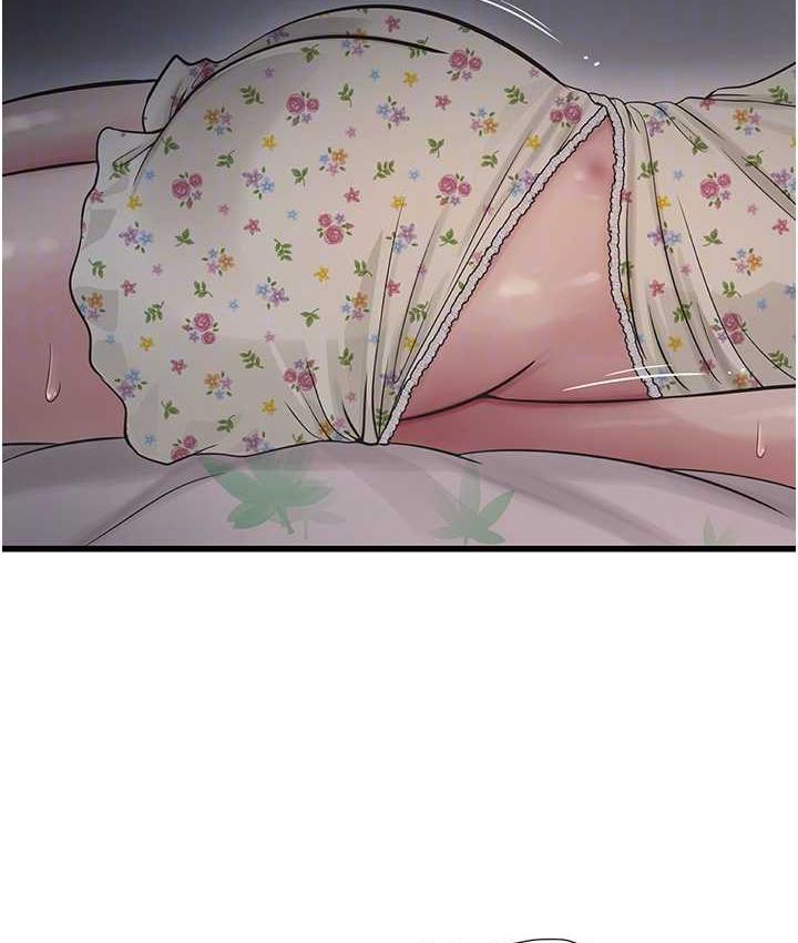 [韩国漫画] 水电工日志 剧情,熟女人妻#[110P]-97