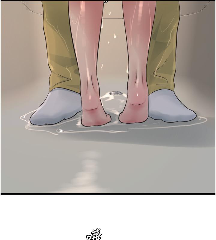 [韩国漫画] 水电工日志 剧情,熟女人妻#[118P]-110